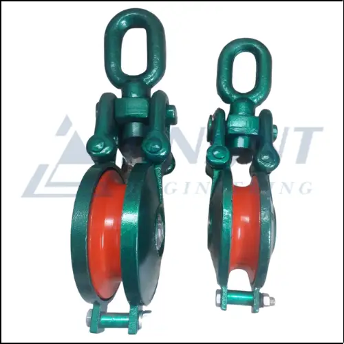chain pulley block